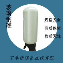 䓹ރˮˮ̎û̿ʯӢɰ^V֬