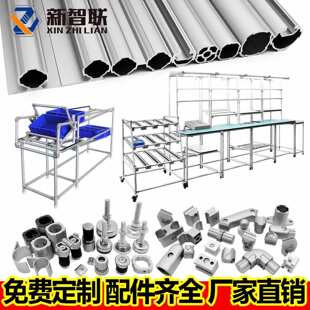 28mm������������X�ϰ�A���X����������ͲĽ��^�B�Ӽ�̨܇