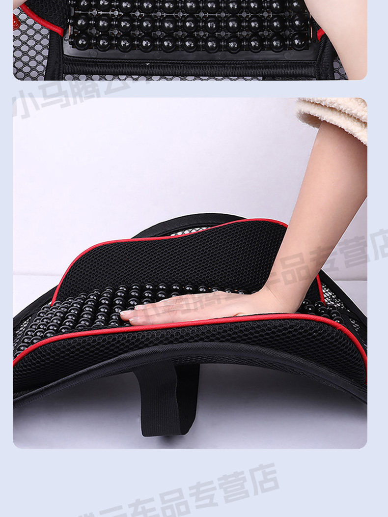 Car Lumbar Support Cushion for Driving, Backrest Pad for Driver's Seat, Suitable for Long Sitting