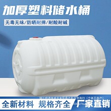 ��̖����ˮ����ˮͰ�A��ʽ��ˮͰ�Ӻ�����������������Ͱ���ßo
