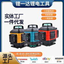 �羳ˮƽ�x����t�⾀�G���Ԅ��{ƽ����12��16��Ͷ���x�߾���ƽˮ