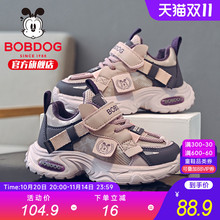 巴布豆童鞋女童加绒运动鞋2025新款冬季女孩加厚老爹鞋儿童二棉鞋