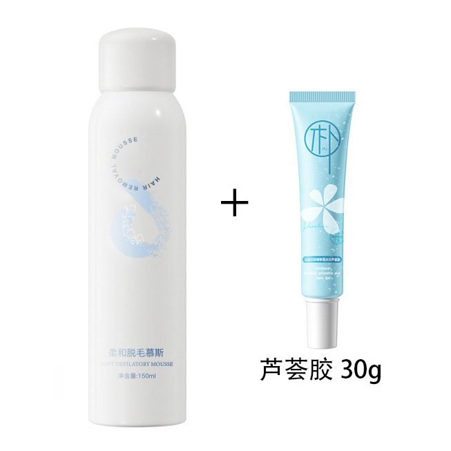 Crema depilatoria suave e indolora caja de cuerpo completo para el hogar para eliminar el vello de las axilas, el vello de las piernas, la depilación de las manos, la mousse en spray al por mayor