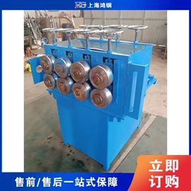金属成型设备;木工机械;路面机械