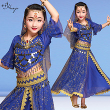 华宇舞蹈新款印度舞演出服装儿童六一节日舞台表演长裙肚皮舞套装