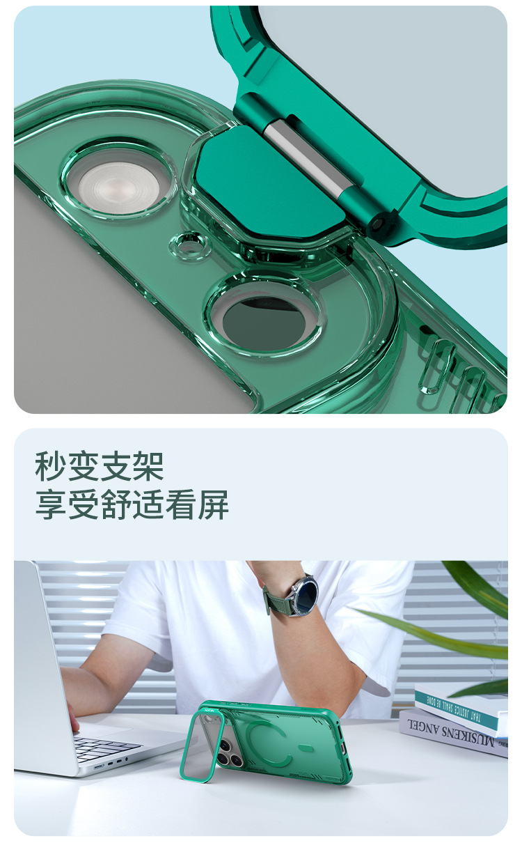 Ốp lưng trong suốt từ tính Magsafe chống sốc Ice Air Prop có giá đỡ ống kính cho iPhone 17 Pro Max — Vỏ gương trong suốt Ice Empty PROP-đen, Vỏ gương trong suốt Bingkong PROP [Phiên bản từ tính] Đen, Vỏ gương trong suốt Bingkong PROP [Phiên bản từ tính] Màu xanh lá cây, Vỏ gương trong suốt PROP rỗng băng [phiên bản từ tính] màu nâu chi tiết 10