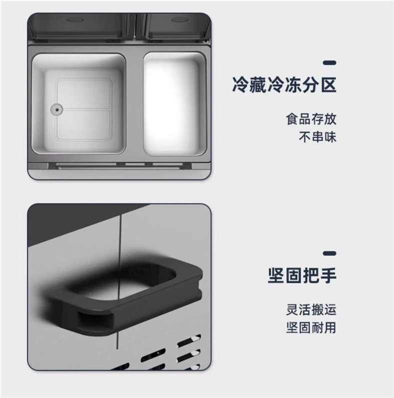 New Model Ice Tiger Dual-Temperature Dual-Door Car and Home Refrigerator with Freezer and Cooler Compartments, Dual-Use for Car and Home, Small Freezer