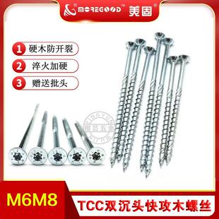 ����C�p���^���L���칥ľ�ݽzӲľ���_�ѼӴּ��L���ݼy�Թ��