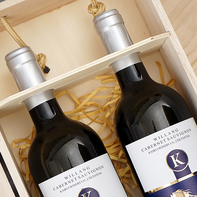 Kesshu wine factory wholesale 13.5 degree Cabernet Sauvignon dry red wine 750ml double pack red wine gift set