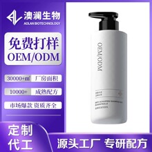 ����ë��ϴ�lˮoem�^Ƥ���\����ȥм�־�����ϴ�^���N�Ƽӹ��S��