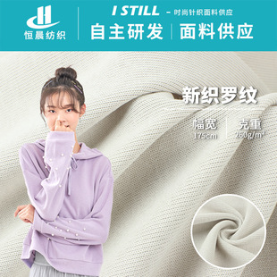 32S�ޜ��_�y����260gᘿ����Ϸ��b�ݼy���ﶬ��ױ�ů�����m