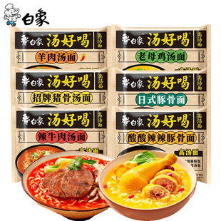 ���󜫺úȷ�����24���b ��ţ����ĸ�u�������i����ҹ����ʳ����