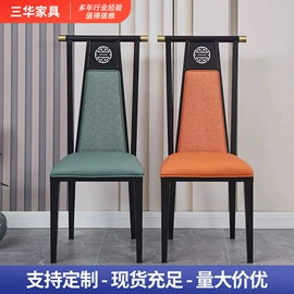 餐椅;餐桌;成套餐桌椅