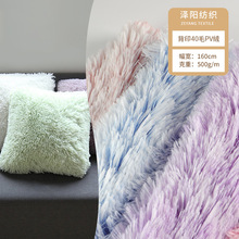 40ë��ӡ��ɫ500��PV�q���� ������߱���Ь�Č���|ë̺����