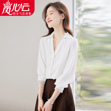 花边V领宽松长袖女式白衬衣衫女士上衣2025春秋ol大码女装Q9965