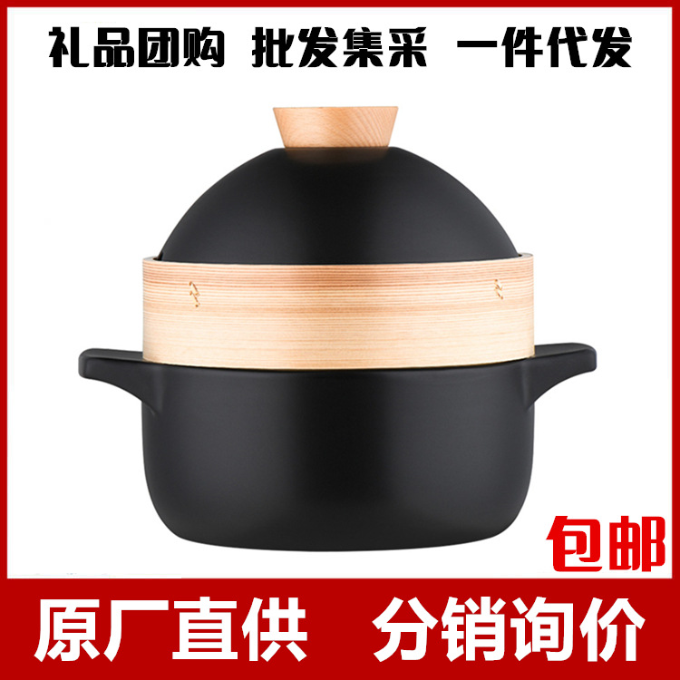 悦味砂锅2.3L/3.5L双容量耐高温瓦罐汤煲 明火家用燃气煲汤锅炖锅