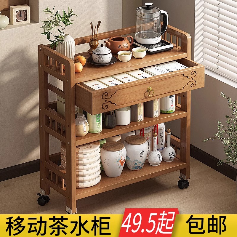 #可移动小推车带轮茶水架置物架家用小茶几茶桌沙发边几客厅茶水