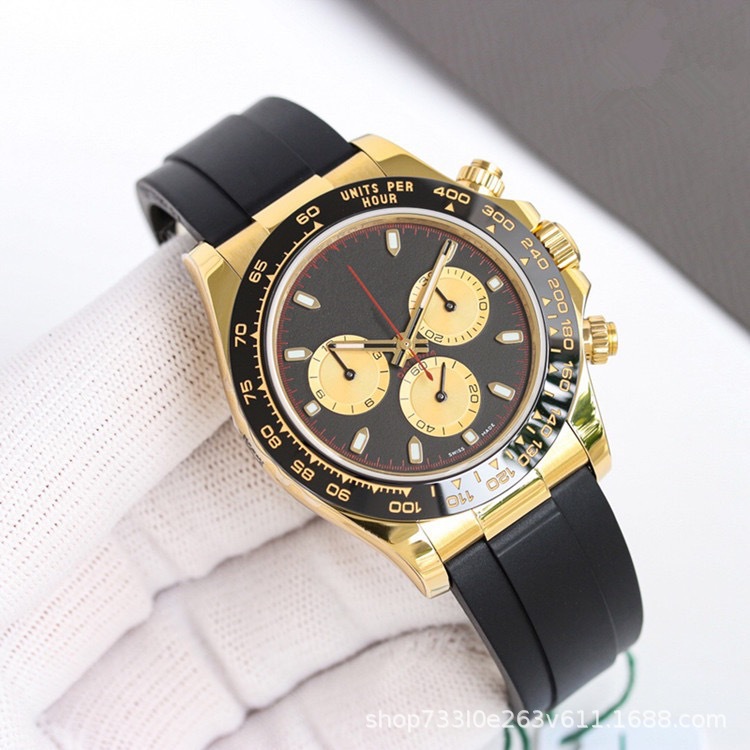 Rolex Cosmograph Daytona 126518LN