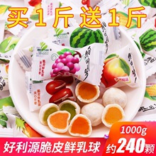 ����Դ��Ƥ�r����500gɢ�bˮ���A��ܛ�����ǽY��cϲ�ǹ����e��ʳ