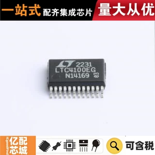 热卖原装 LTC4100EG#TRPBF SSOP-24-208mil 电池管理
