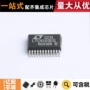 热卖ltc4100egssop-24-208mil电池
