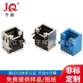 厂家直供RJ-56S-1X1连接器铜壳网络插座 母座 防水连接器