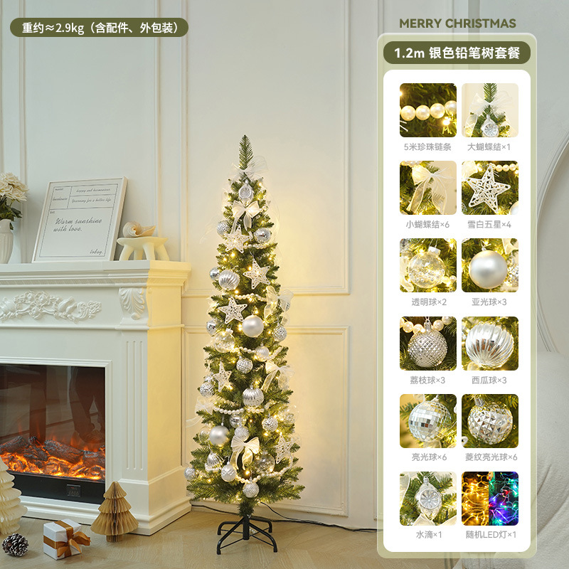 2025 nuevo árbol de Navidad árbol de Navidad iluminado con lámpara de lápiz paquete de árbol plegable árbol de Navidad artificial