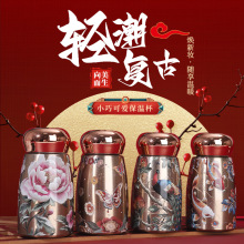 跨境迷你智能显温小胖丁高颜值316不锈钢保温杯便携小巧口袋杯