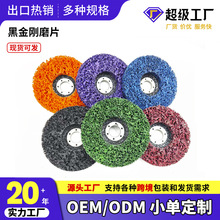 SҶƽĥCĥƬ܇ᒁwS݆ڽĥƬ݆ĥƬ