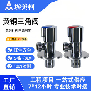 ��Ʒ�����¼��L�����y�S�~����4��ֱ���y���ˮ�_�Pֹˮ�yJF787A