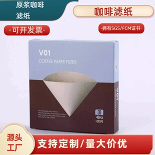 v01�F���֛_���ȞV��ԭľ�{���|�����b��Ȼ�oƯ�װ�ȫ�o��ζ�V��