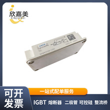 SKM400GB125D SKM400GB128D ȫԭbIGBTģK ӹģK