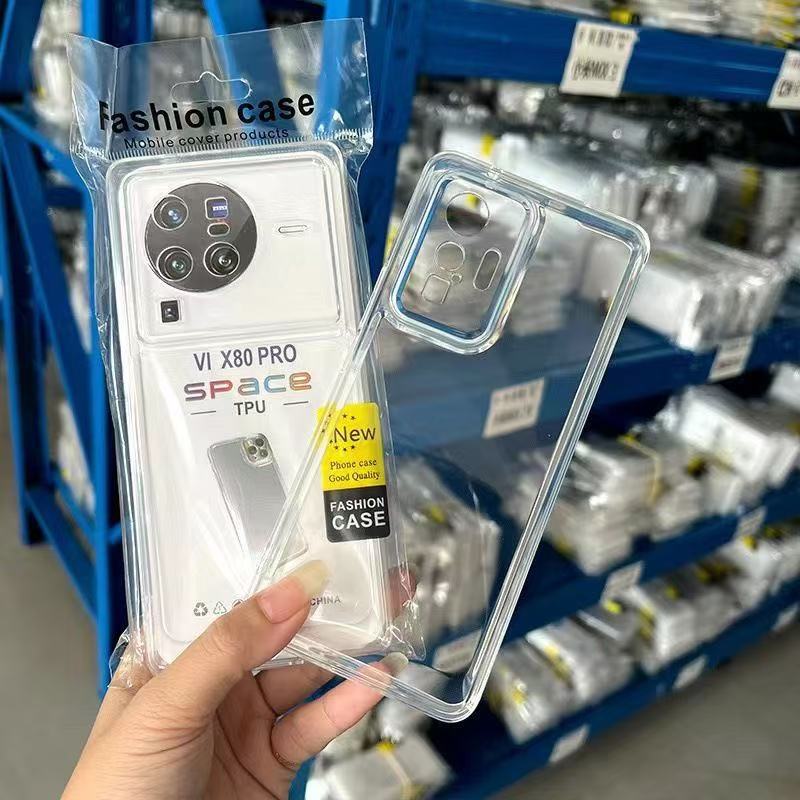 Aplicable VIVOiQOO12 simple con todo incluido funda para teléfono móvil Y78 Space Shell S18 transparente X100PRO material funda blanda