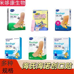 ���Ϻ��Z�����N��ͨ�����N����͸�⮐�ͽM��i���ԏ�������y���N