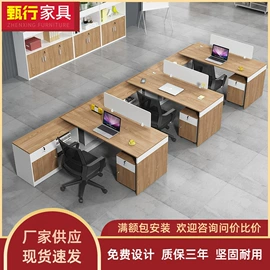 办公桌;大班桌;会议桌