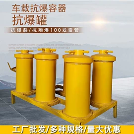 矿山施工设备;矿用提升设备;其他行业专用