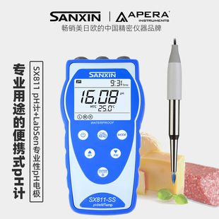 ����SX811��yʽpHӋ ��ˮ���Ӌ �������|�șz�y�x�Uˮ΢��ˮ�|