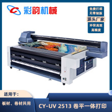 ���I���䲼uv��ӡ�C���� �V���Ɓ�������ӡ�CpvcĤ���Ɣ��aӡˢ�C