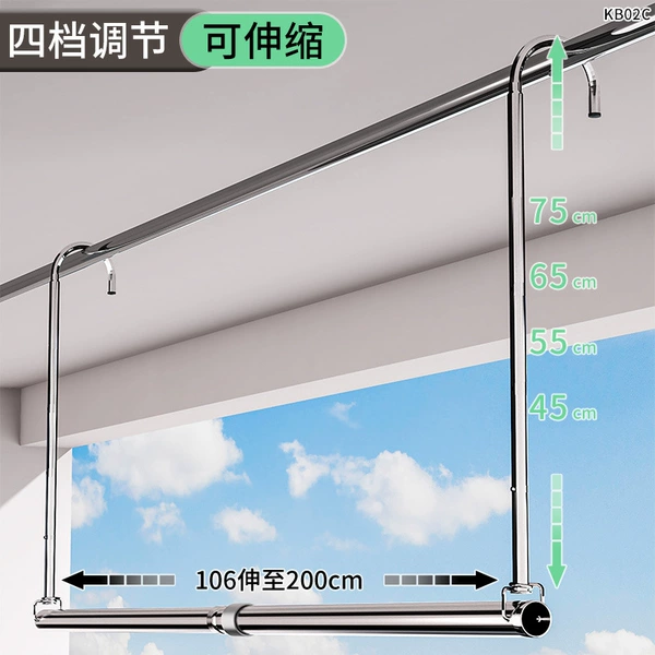 Drying rack, 105-200cm