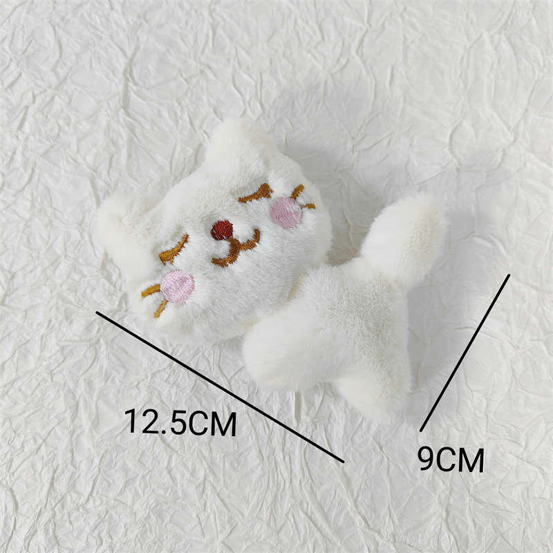 고양이
