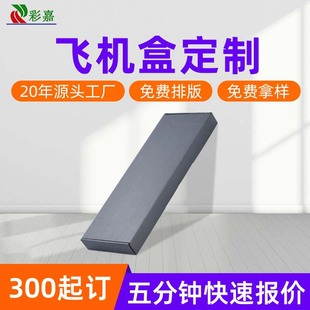 ���㼈���b�в�ӡ��ӮaƷ�I�P���ж������ΰ��b�w�C�жY�ж���