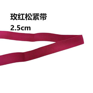 �ɾo��2.5cmõ�t��ɾo����2.0mm���ֽ��������ɾo���������ɾo��