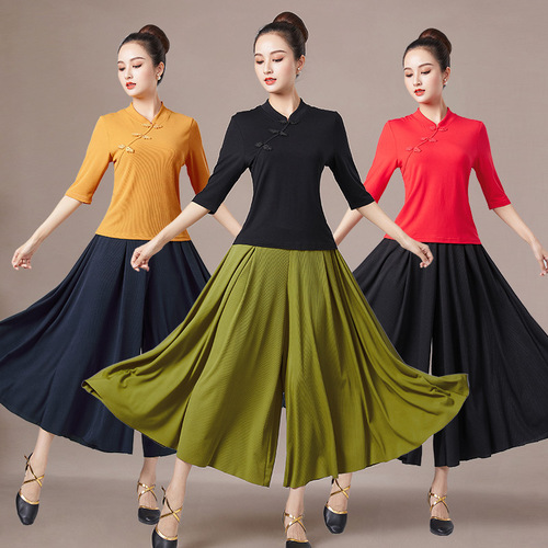 2206 Square Dance Costume Spring and Summer New Pipa Shirt Qipao Buttoned Short-Sleeve Skirt Pants Set Team Performance Dance Dress