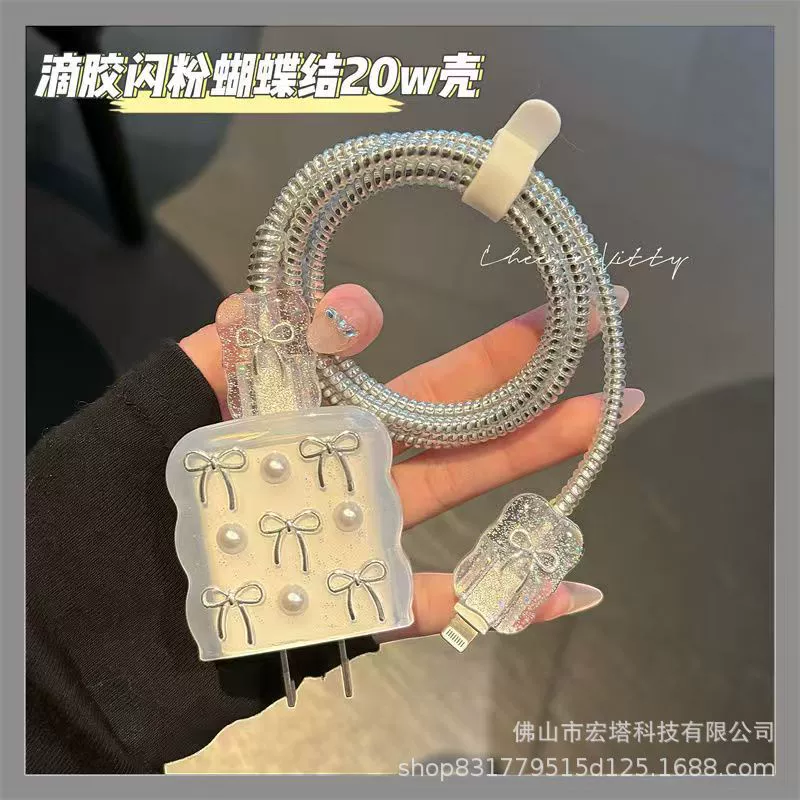 Защитный чехол в корейском стиле с бантом для зарядного устройства Apple 16, защита от повреждений для кабеля 20 Вт, эпоксидная защита от обрыва