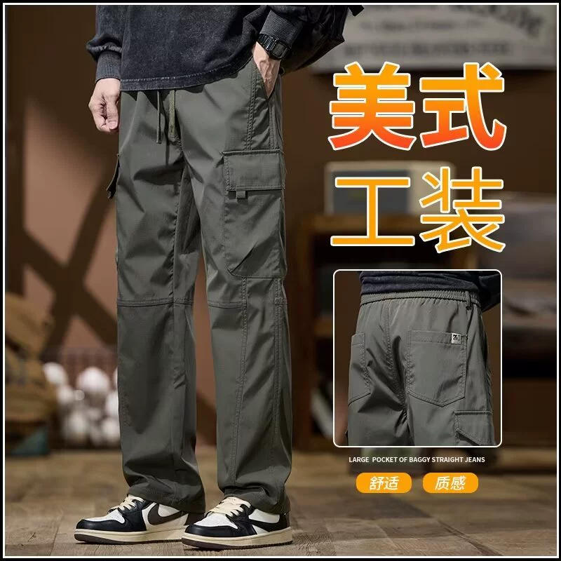 Модные американские прямые брюки для мужчин 2024 осень новая тенденция свободные мульти карманные повседневные брюки-штурмовые штаны