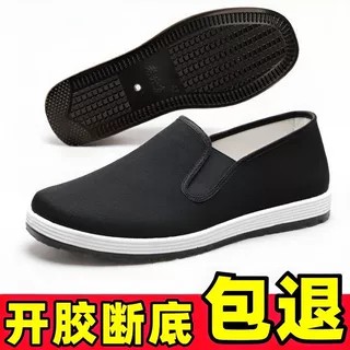 夏季老北京布鞋男鞋透气薄款一脚蹬休闲布面板鞋爸爸鞋防滑
