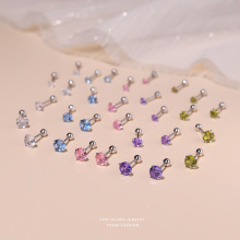 轻奢彩色超闪锆石四爪耳钉女s999纯银极简百搭小巧拧螺丝足银耳饰