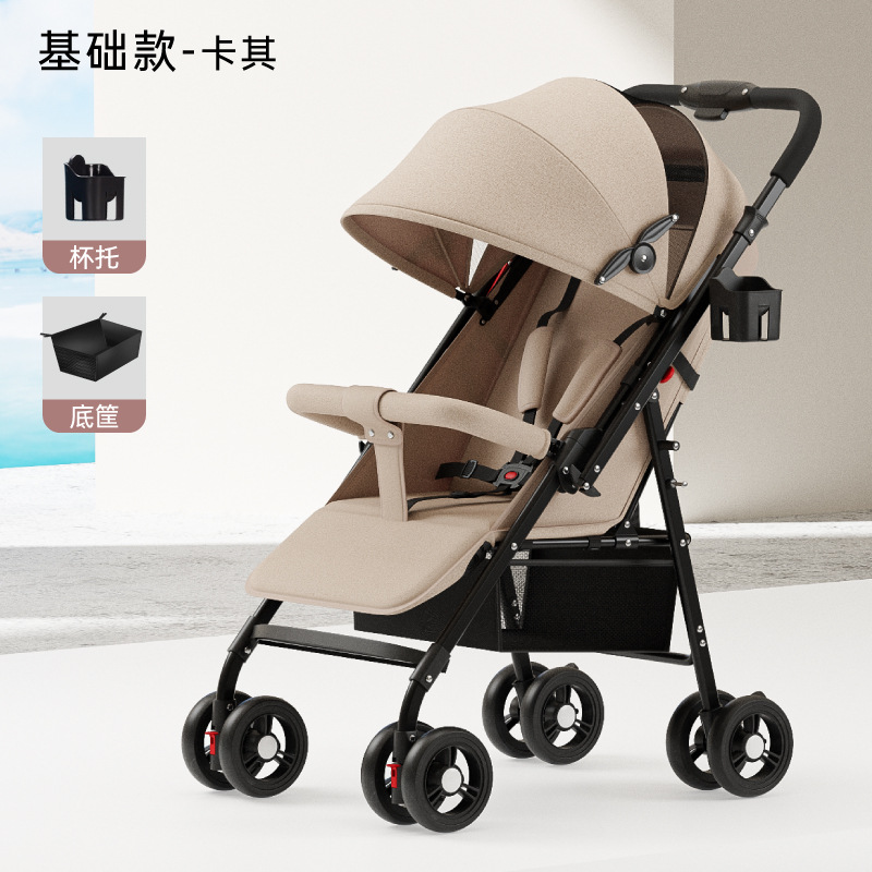 Caqui de tubo negro bidireccional solo con cesta inferior de soporte de tazas