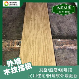 ԭ���B�|��ľ�y���ͷ���ˮ���w�S������