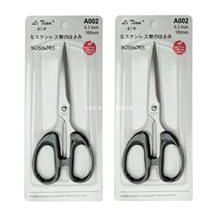 ꖽ�����A21�k������ �ֹ���� �W���ľ߼��ü��� Diy�ֹ��� ����
